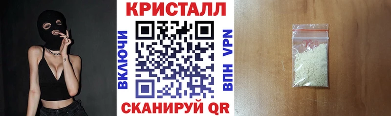 Амфетамин Розовый Питкяранта