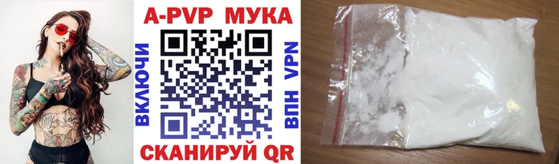 A PVP СК КРИС  Питкяранта 