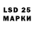 MDMA кристаллы MaRRa HabaRRa