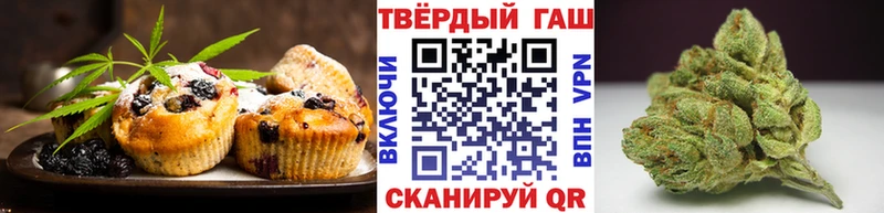 Еда ТГК марихуана  дарнет шоп  Питкяранта 