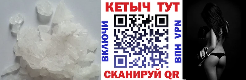 КЕТАМИН VHQ  OMG как войти  Питкяранта  где купить наркотик 
