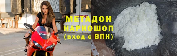 прущий лед Абаза