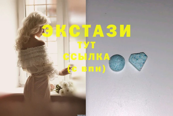 прущий лед Абаза