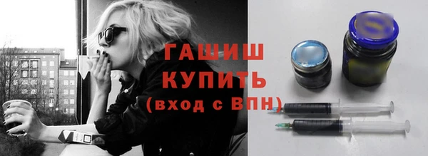 крисы Абинск