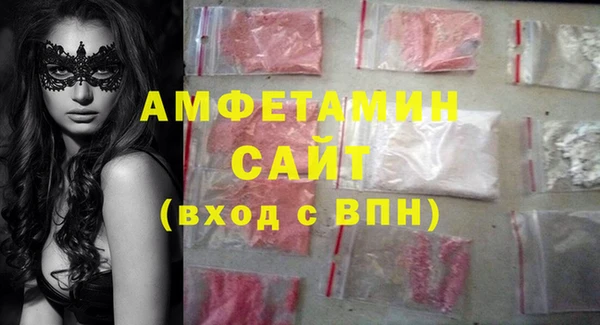крисы Абинск