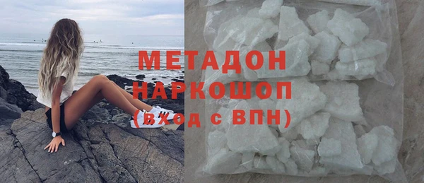 спиды Алзамай