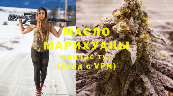 прущий лед Абаза