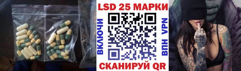 ОМГ ОМГ ONION  Питкяранта  LSD-25 экстази кислота 