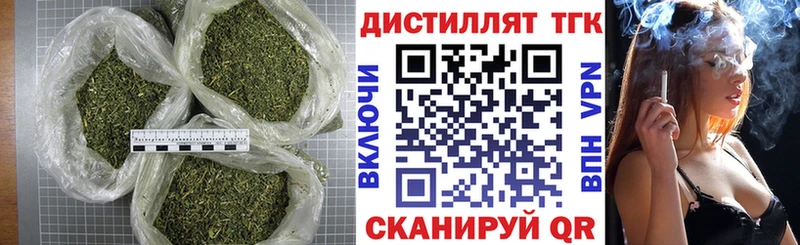 ТГК жижа  MEGA ONION  Питкяранта 