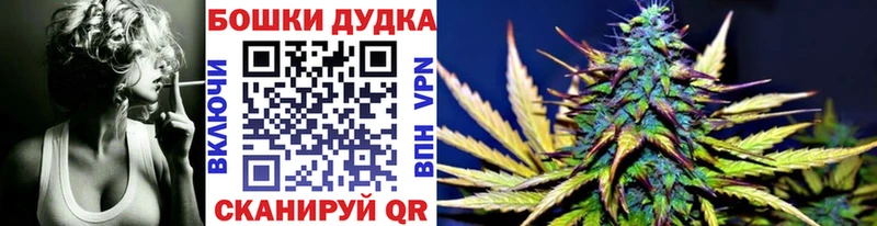 Каннабис AK-47  купить  сайты  Питкяранта 